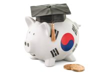 Becas en Corea del Sur para ecuatorianos
